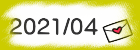 2021/04