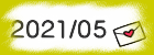 2021/05