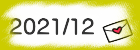 2021/12