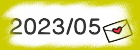 2023/05